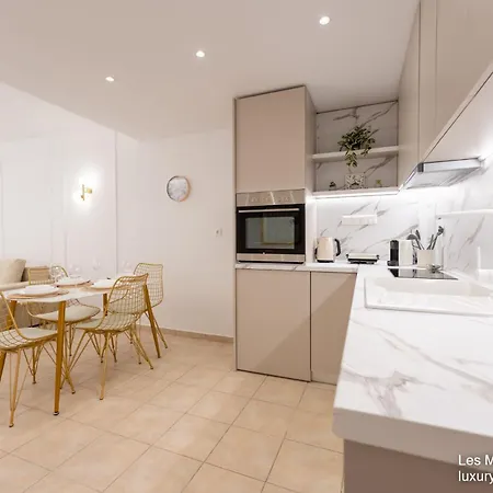 Les Maison Deluxe Superior By Rentalspro - Halkidiki 아피토스